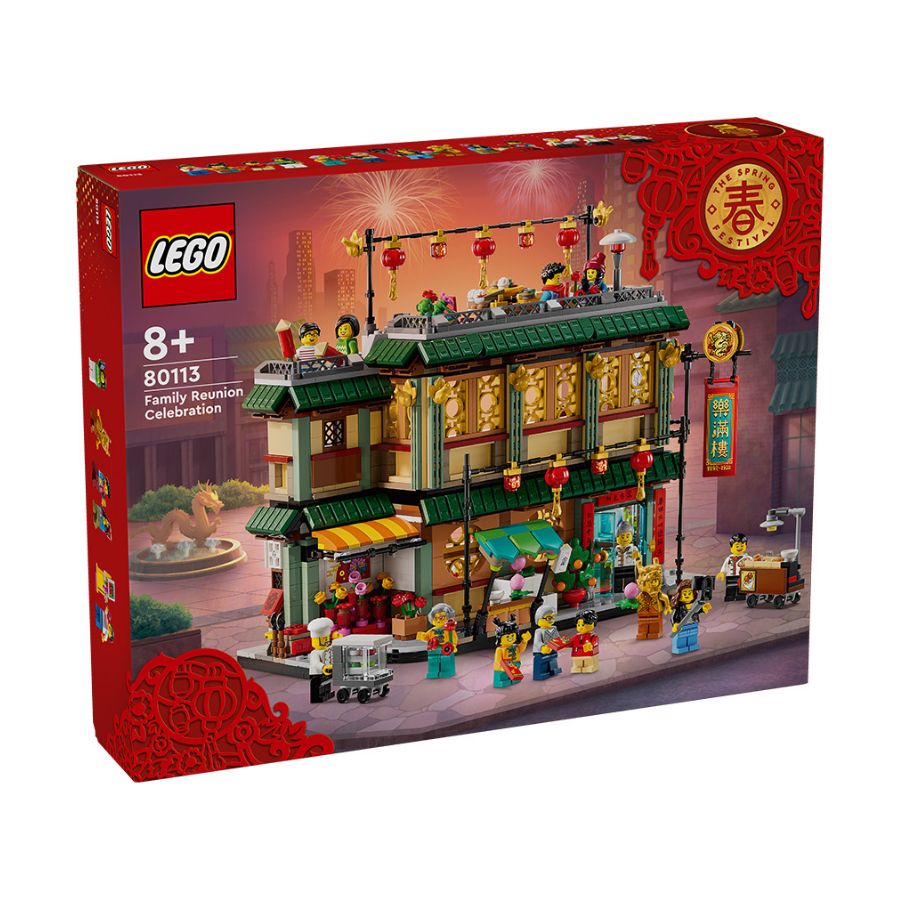 Đồ chơi lắp ráp Lễ hội gia đình tết sum vầy LEGO ADULTS 80113