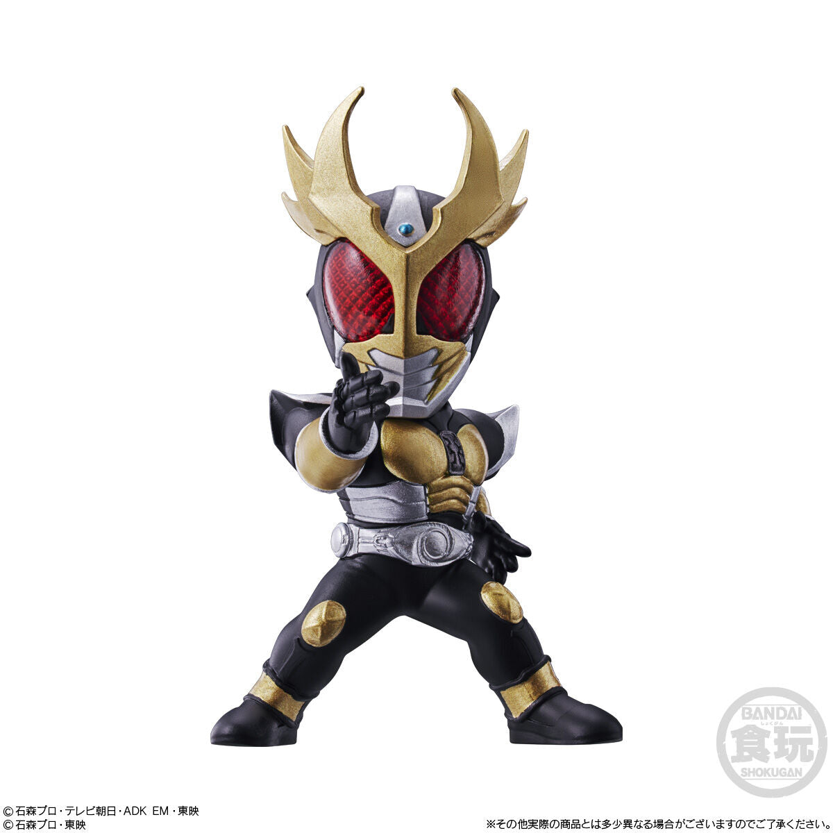 Mô hình nhân vật  CONVERGE MOTION KAMEN RIDER 2 BANDAI CANDY A2633564-4778