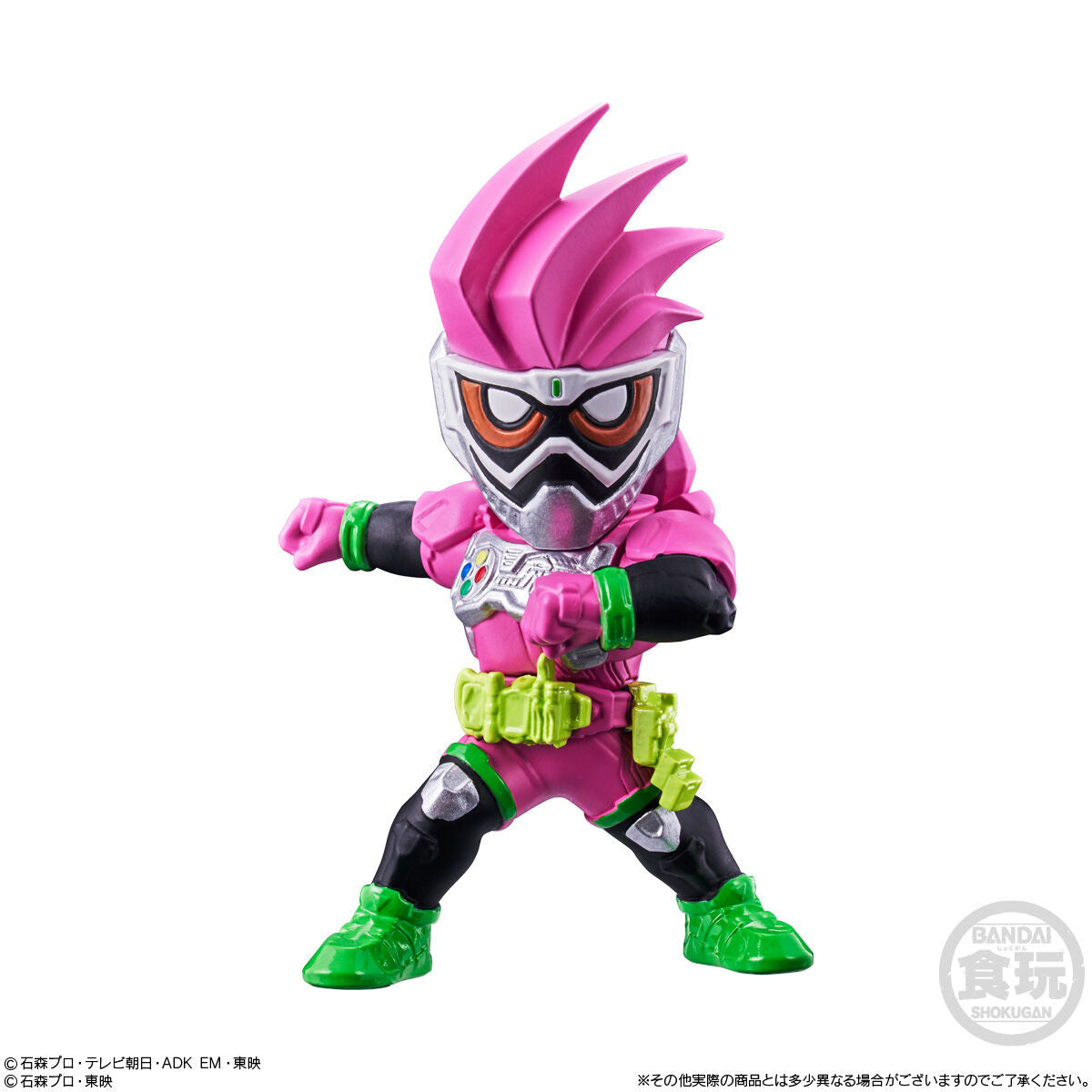 Mô hình nhân vật  CONVERGE MOTION KAMEN RIDER 2 BANDAI CANDY A2633564-4778