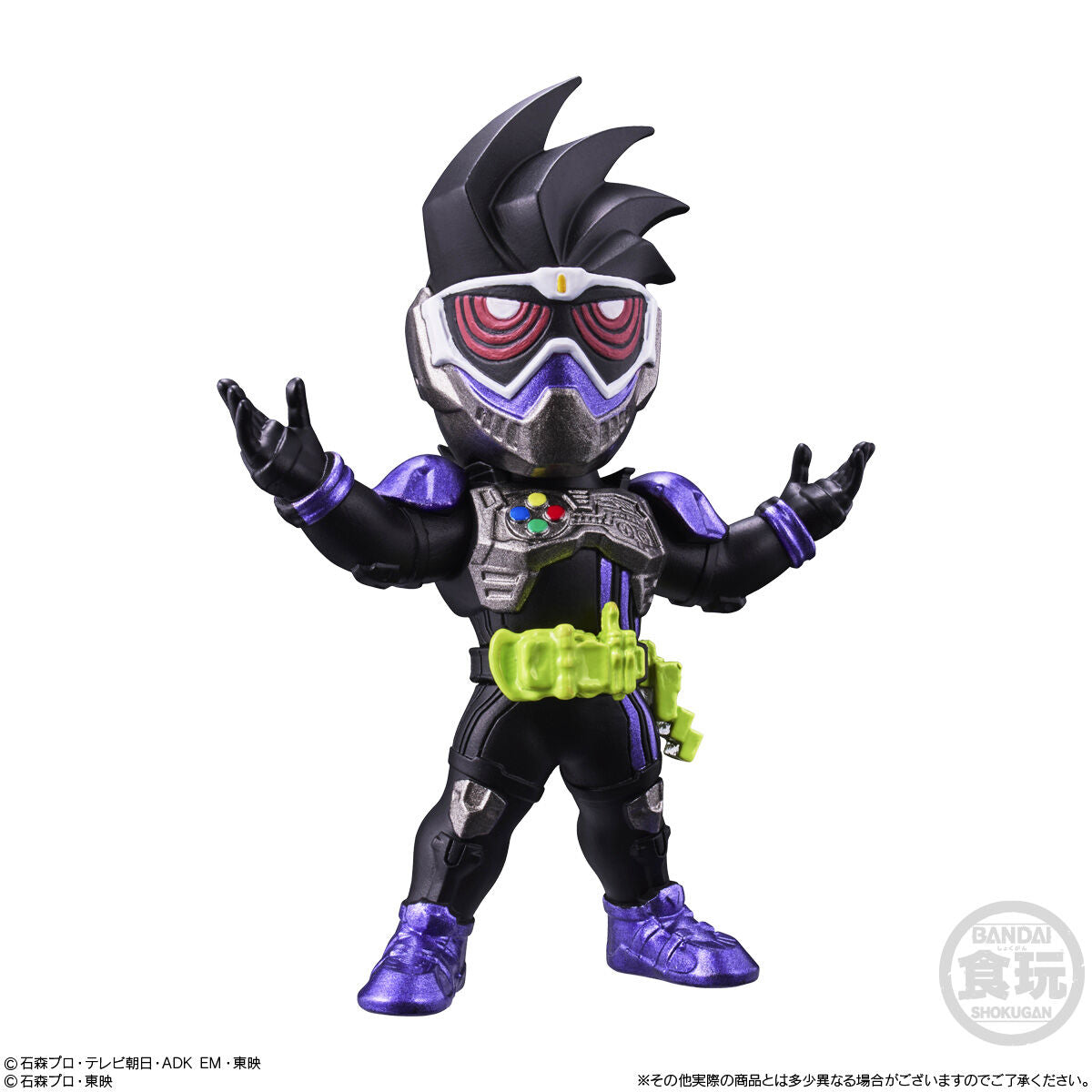 Mô hình nhân vật  CONVERGE MOTION KAMEN RIDER 2 BANDAI CANDY A2633564-4778