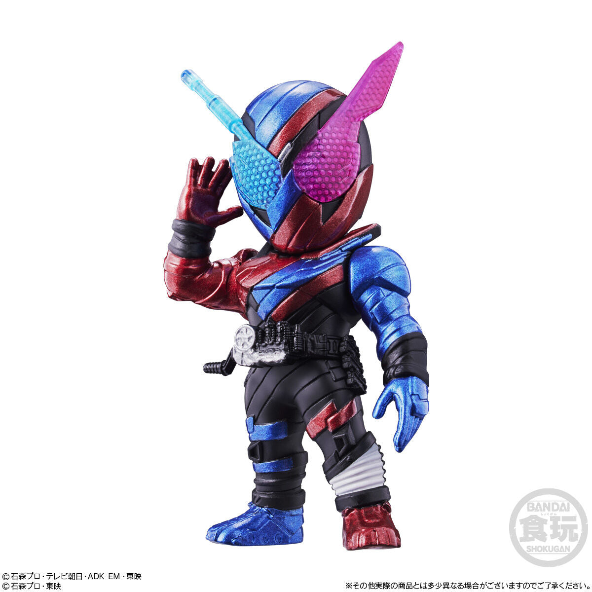 Mô hình nhân vật  CONVERGE MOTION KAMEN RIDER 2 BANDAI CANDY A2633564-4778