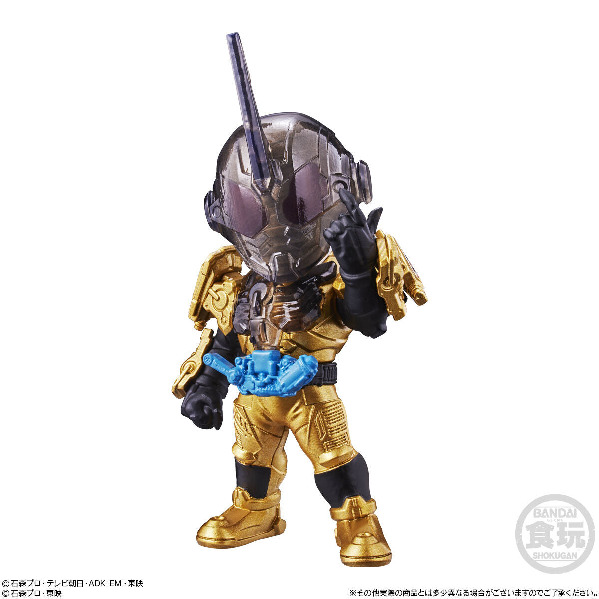 Mô hình nhân vật  CONVERGE MOTION KAMEN RIDER 2 BANDAI CANDY A2633564-4778