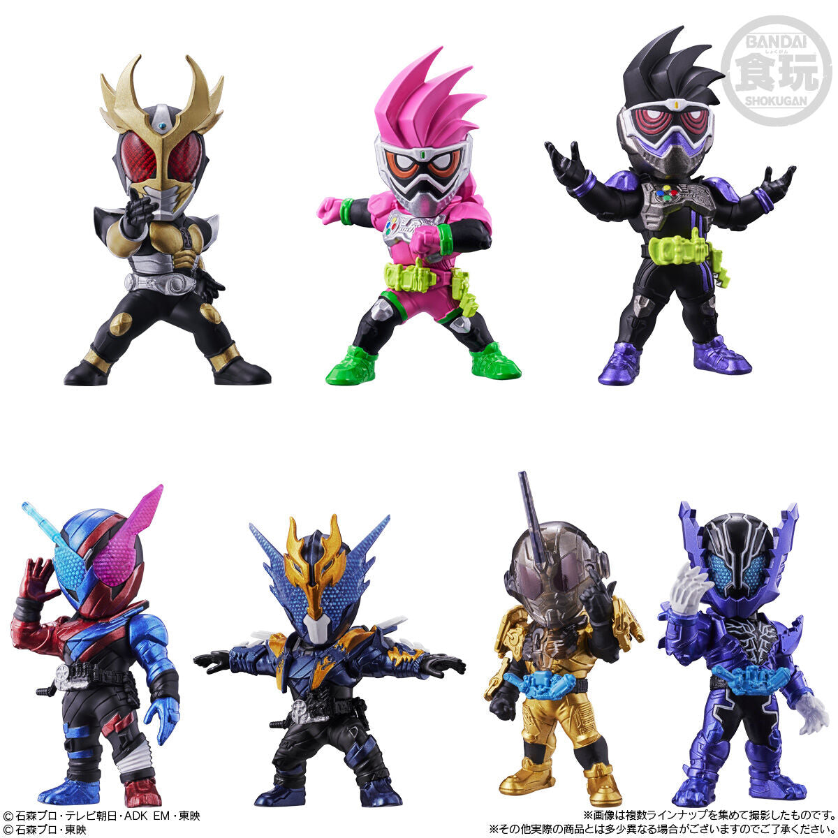 Mô hình nhân vật  CONVERGE MOTION KAMEN RIDER 2 BANDAI CANDY A2633564-4778