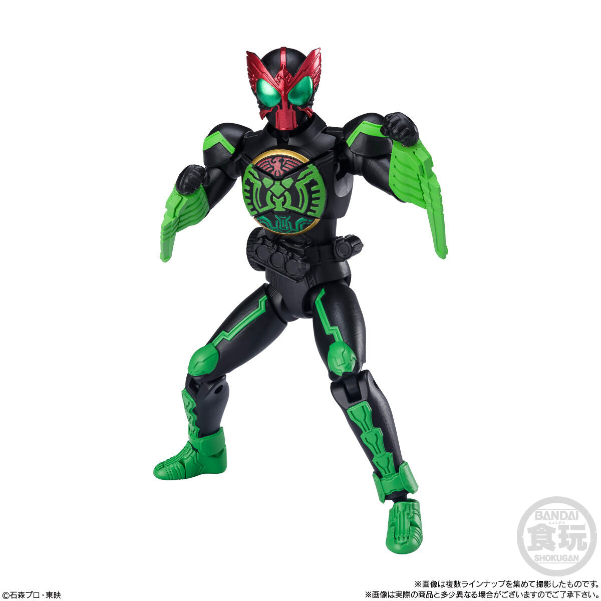 Mô hình nhân vật SHODO-XX (DOUBLE CROSS) KAMEN RIDER 03 BANDAI CANDY A2638050-4778