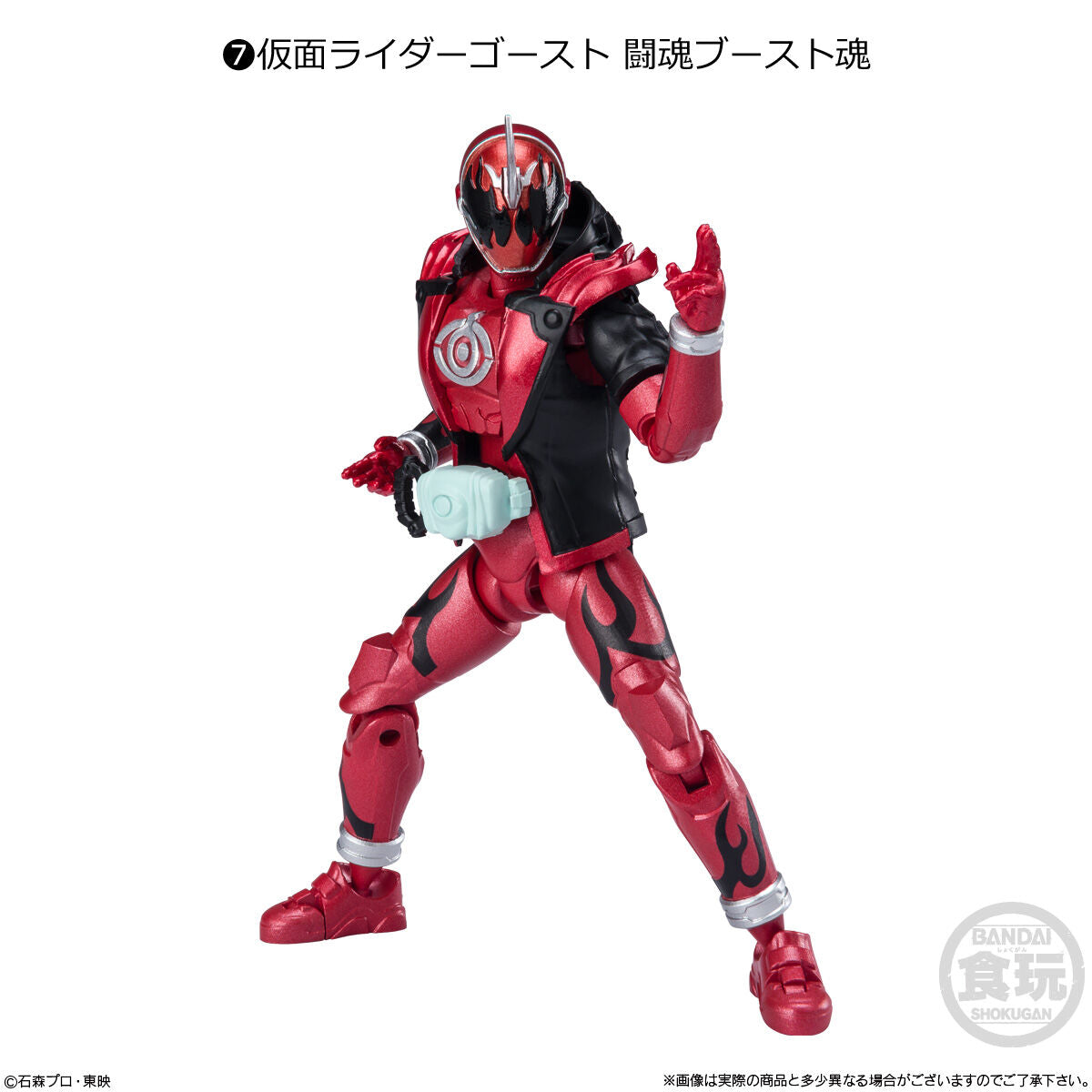 Mô hình nhân vật SHODO-XX (DOUBLE CROSS) KAMEN RIDER 03 BANDAI CANDY A2638050-4778