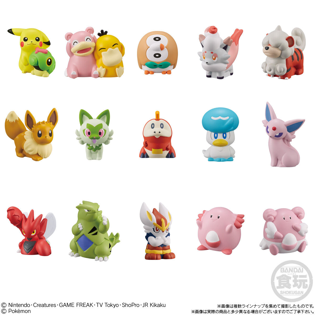 Mô hình nhân vật  POKEMON KIDS MEMORABLE POKEMON GET! BANDAI CANDY A2644339-4778