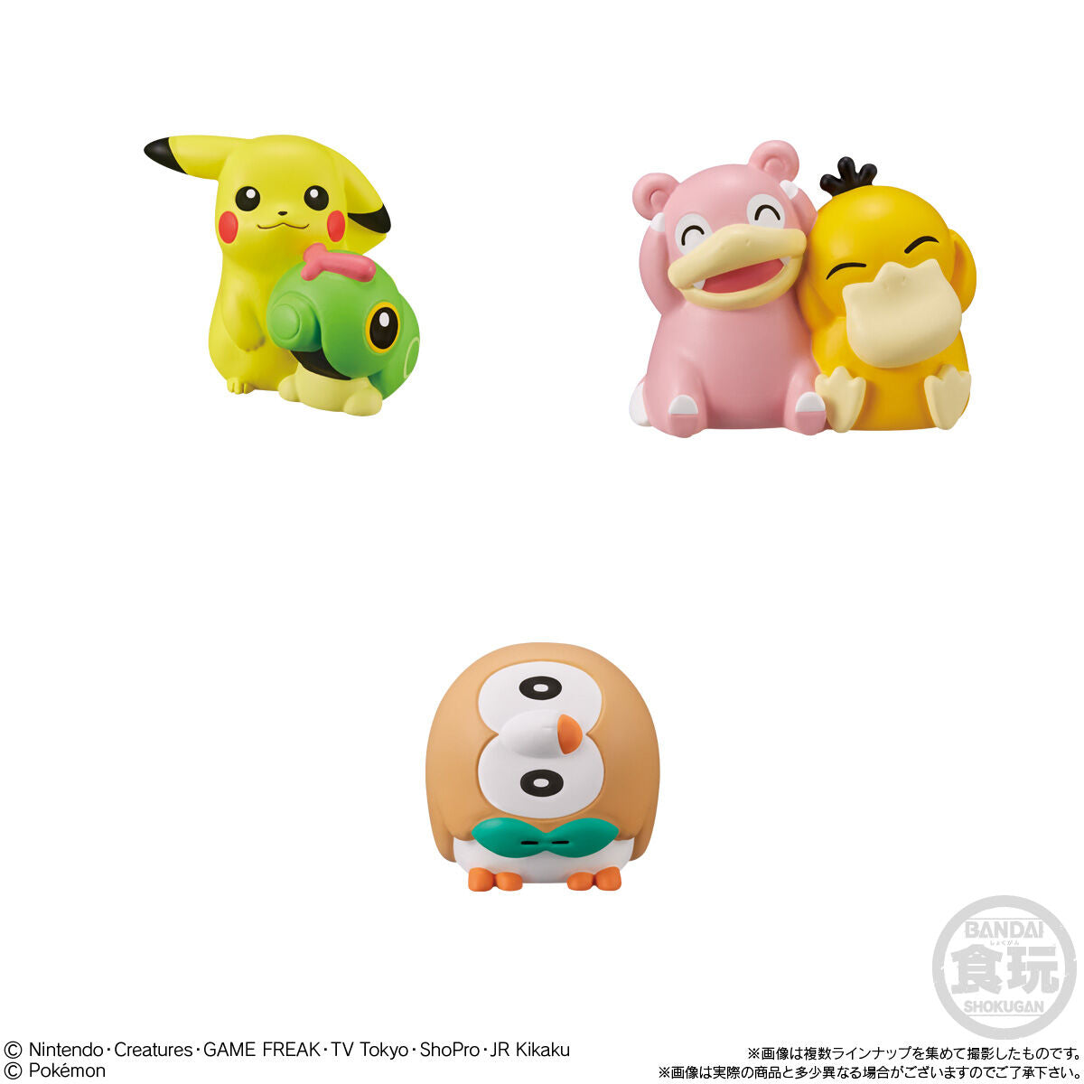 Mô hình nhân vật  POKEMON KIDS MEMORABLE POKEMON GET! BANDAI CANDY A2644339-4778