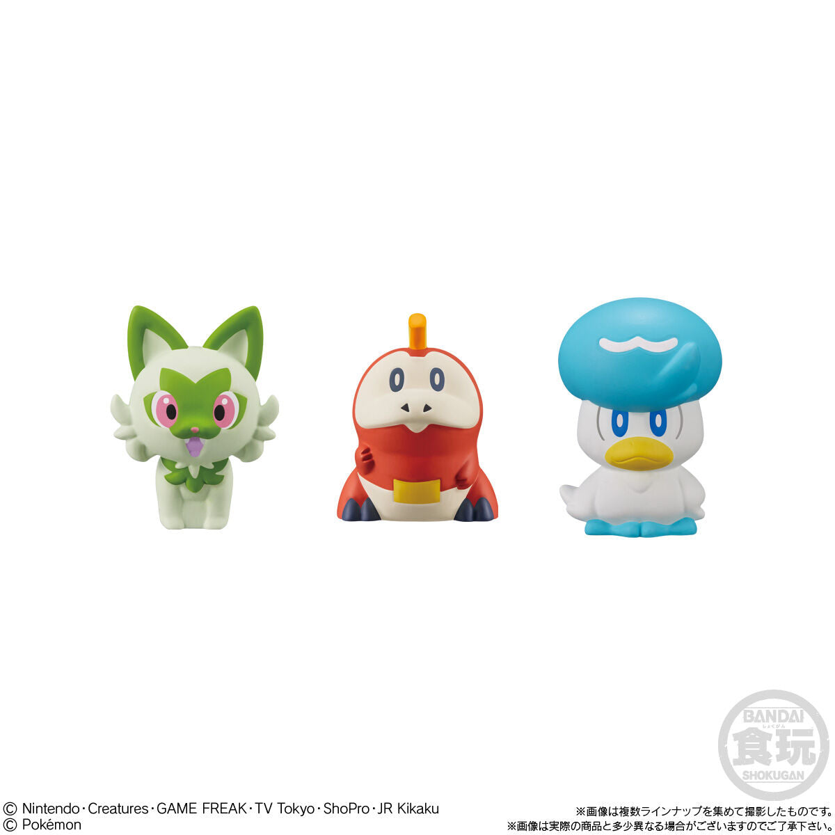 Mô hình nhân vật  POKEMON KIDS MEMORABLE POKEMON GET! BANDAI CANDY A2644339-4778