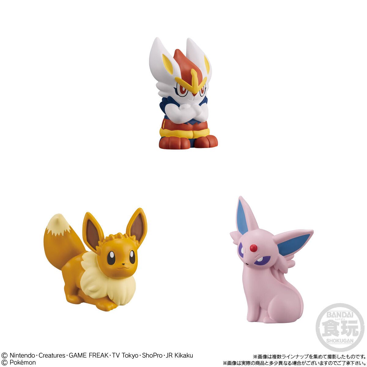 Mô hình nhân vật  POKEMON KIDS MEMORABLE POKEMON GET! BANDAI CANDY A2644339-4778