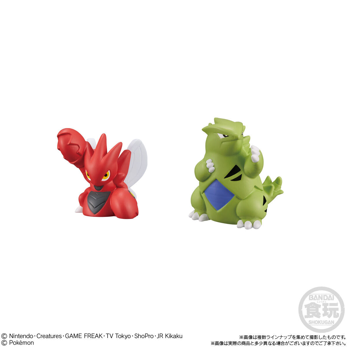 Mô hình nhân vật  POKEMON KIDS MEMORABLE POKEMON GET! BANDAI CANDY A2644339-4778