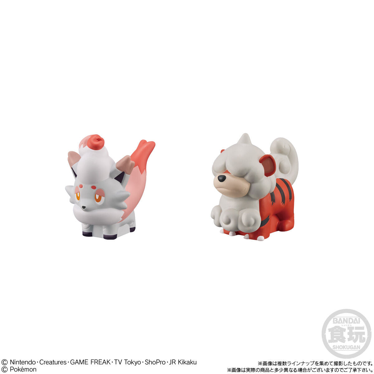 Mô hình nhân vật  POKEMON KIDS MEMORABLE POKEMON GET! BANDAI CANDY A2644339-4778