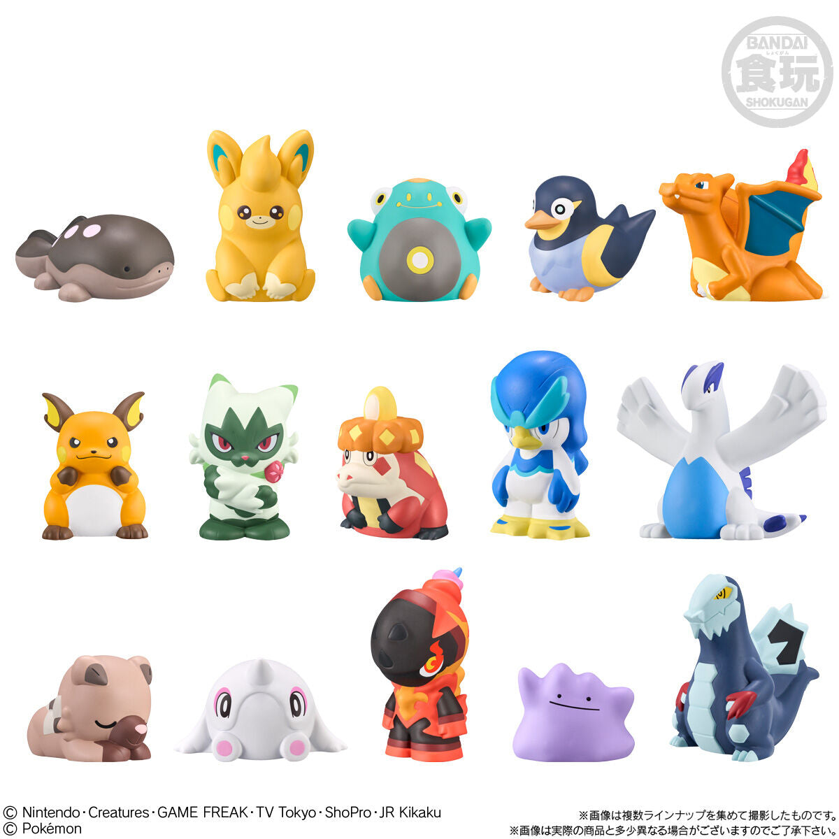 Mô hình nhân vật POKEMON KIDS TO THE WORLD OF ADVENTURE BANDAI CANDY A2692553-4778