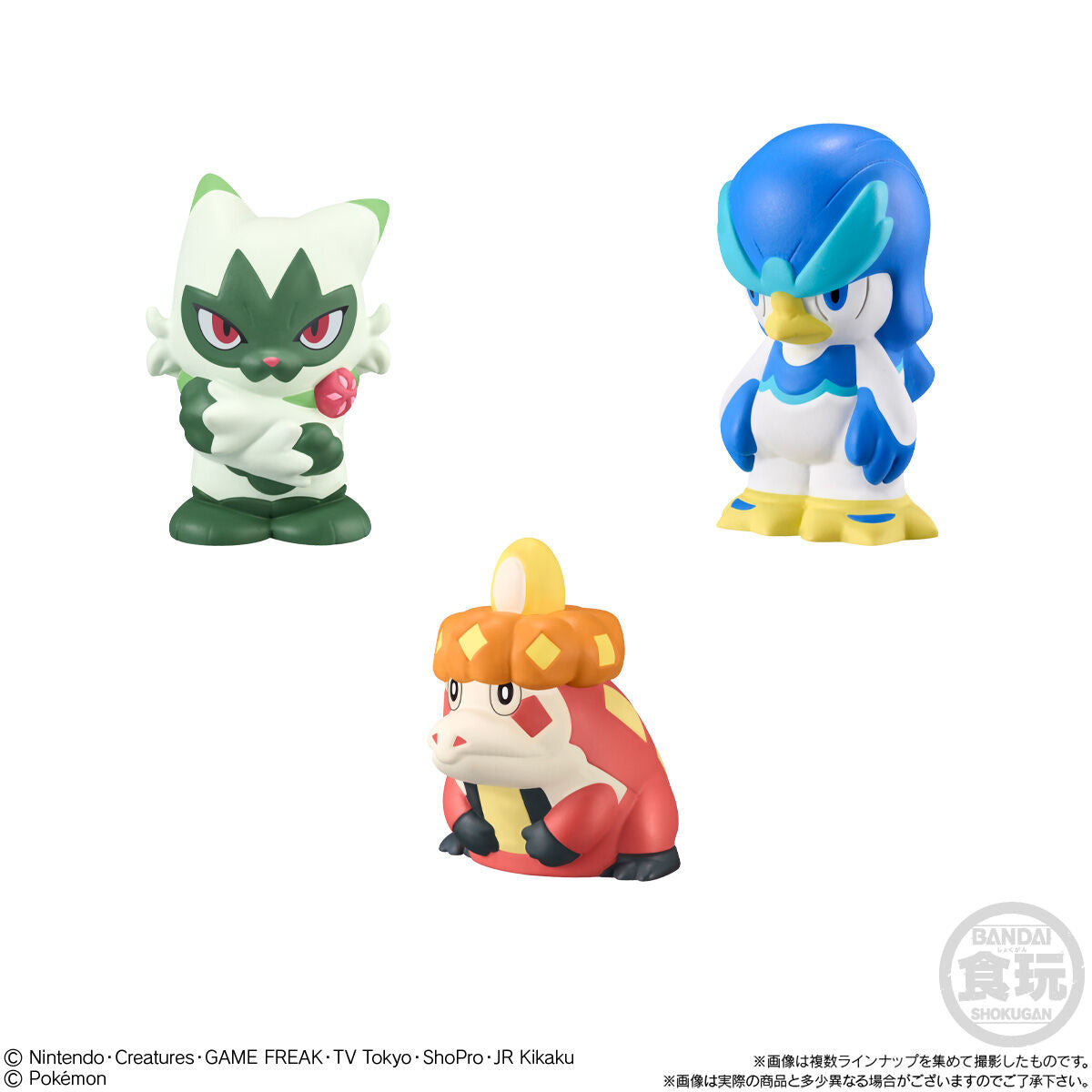 Mô hình nhân vật POKEMON KIDS TO THE WORLD OF ADVENTURE BANDAI CANDY A2692553-4778