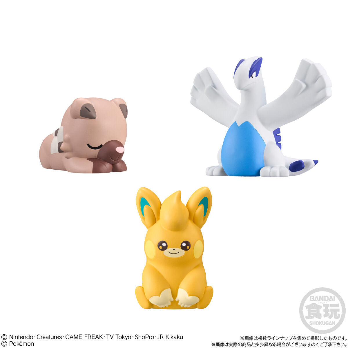 Mô hình nhân vật POKEMON KIDS TO THE WORLD OF ADVENTURE BANDAI CANDY A2692553-4778