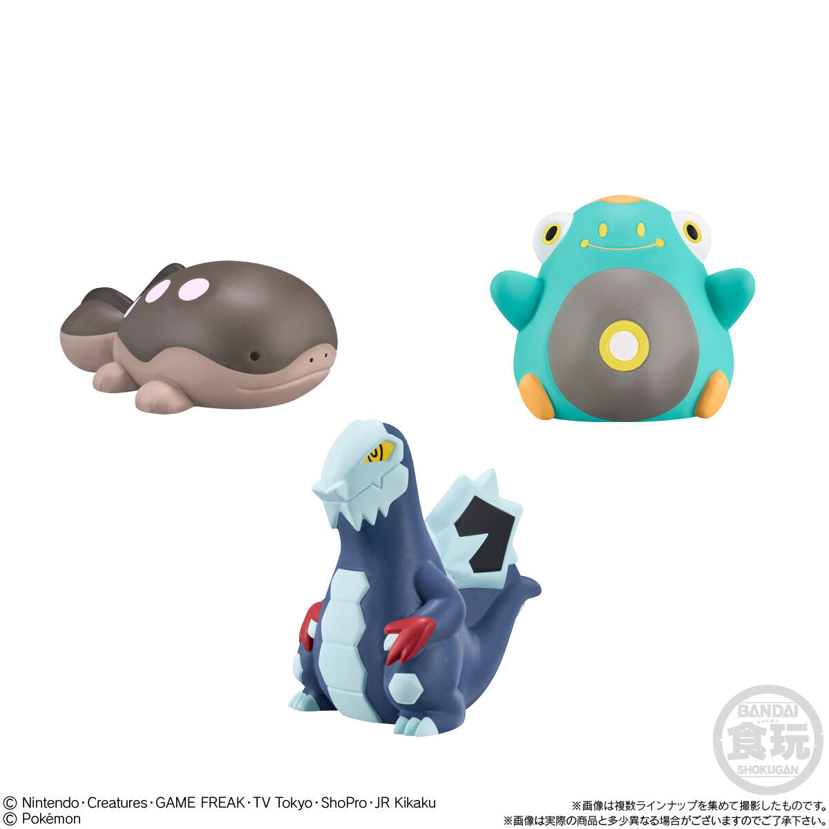 Mô hình nhân vật POKEMON KIDS TO THE WORLD OF ADVENTURE BANDAI CANDY A2692553-4778