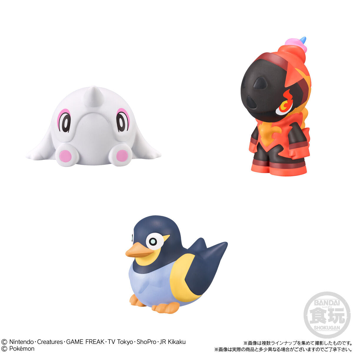 Mô hình nhân vật POKEMON KIDS TO THE WORLD OF ADVENTURE BANDAI CANDY A2692553-4778