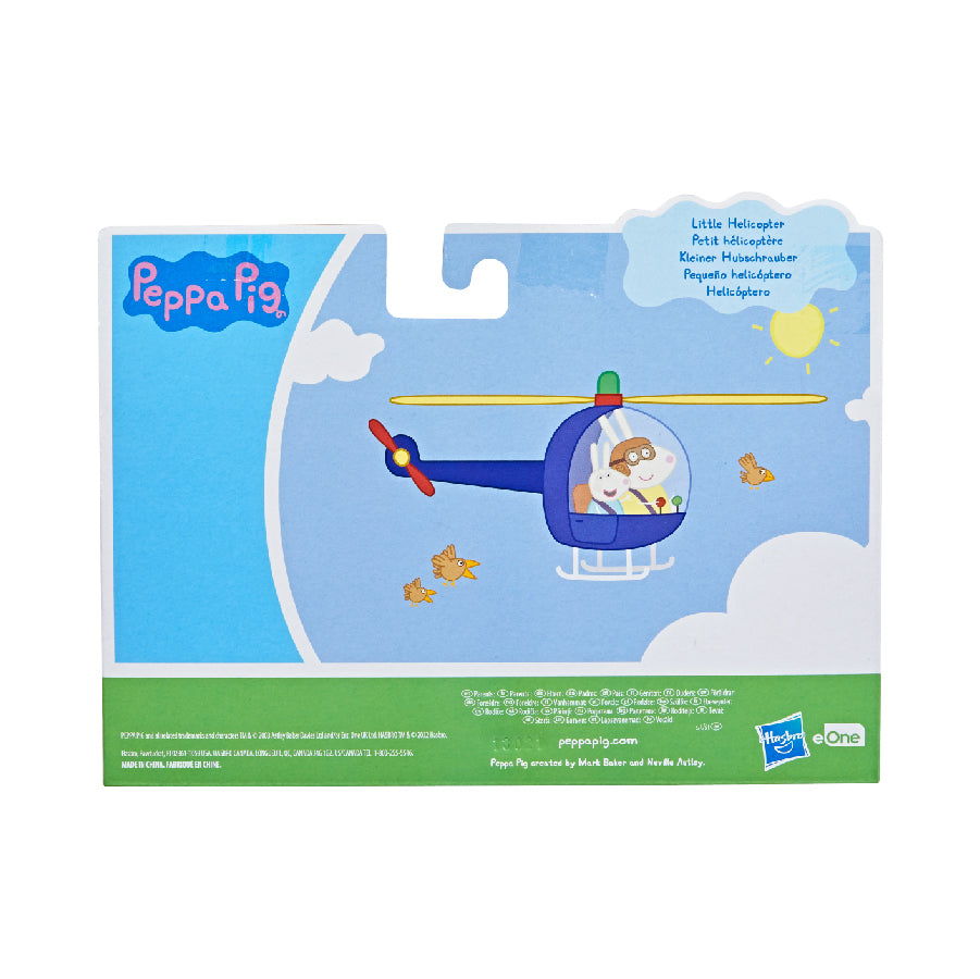 PEP George Và Trực Thăng Phản Lực HASBRO PEPPA PIG F2185