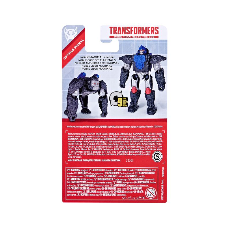 Original Optimus Primal Model 4.5 inch TRANSFORMERS E0618