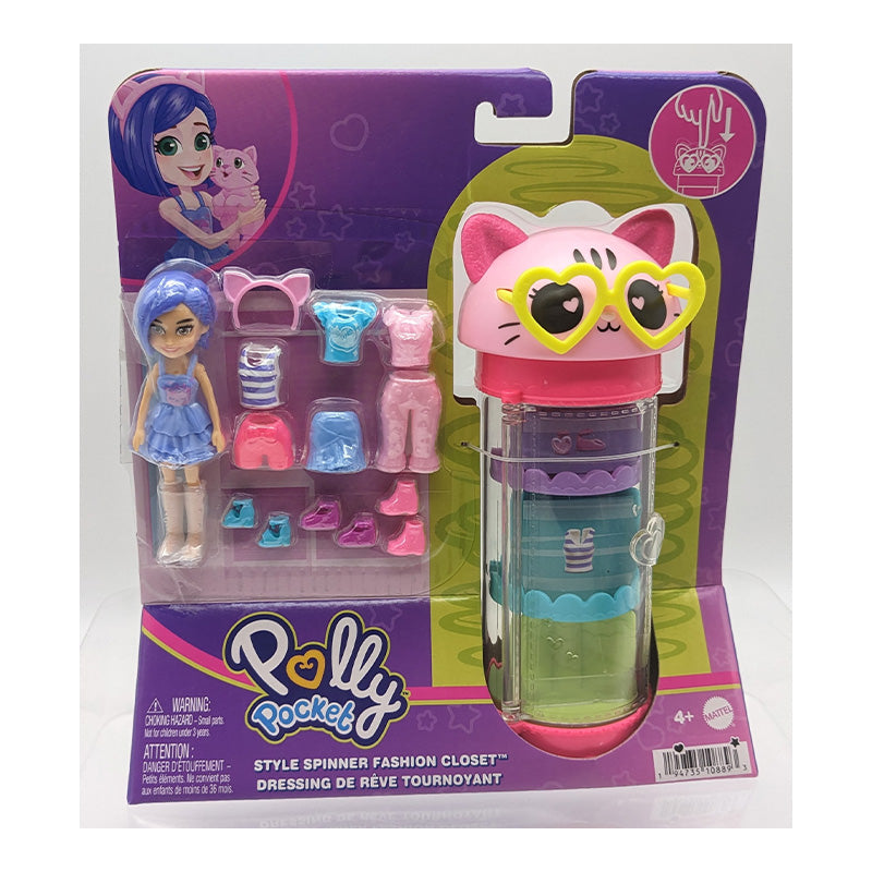 Polly Pocket's Fashion Rotating Cabinet - Bella Cat POLLY POCKET HKW04