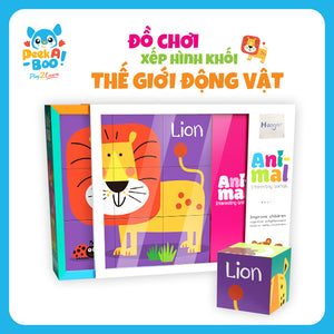 Đồ chơi xếp hình khối 9 chi tiết-Thế giới động vật PEEK A BOO PAB041A