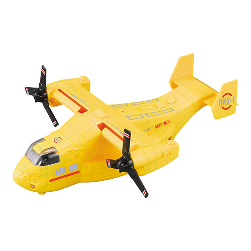 Special purpose aircraft (yellow) VECTO VT490